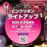 画像1513