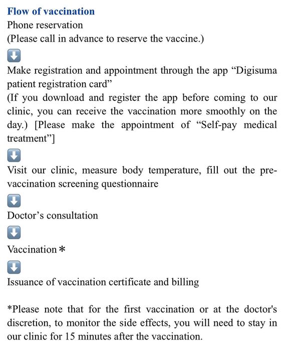 画像1524