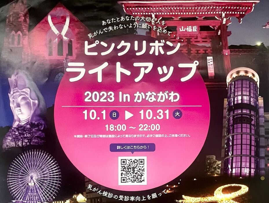 画像1513