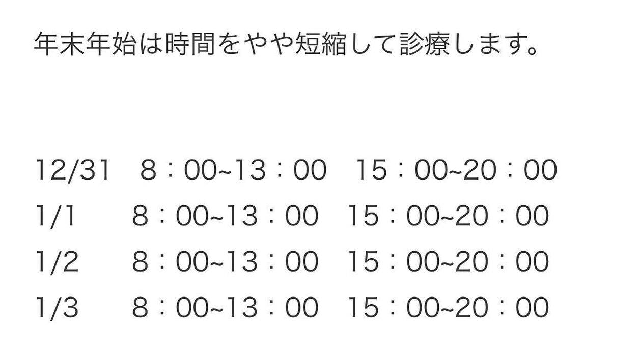 画像1708