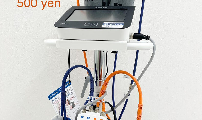 画像1810：血管年齢測定・Vascular age measuremen