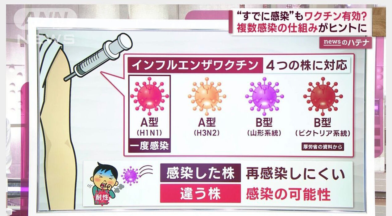 画像1631