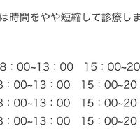 画像1708