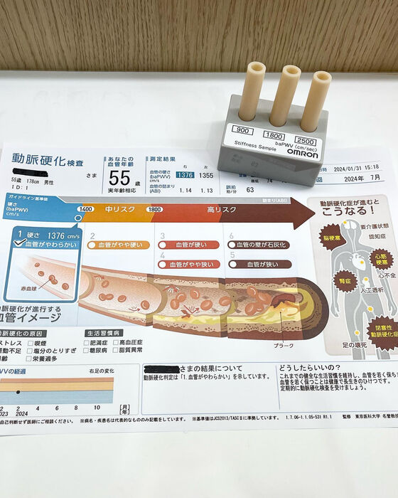 画像1811